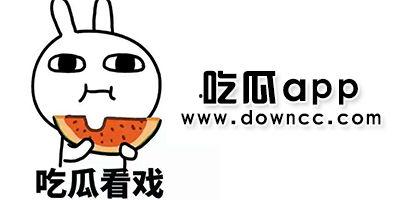 黑料 吃瓜爆料,黑料曝光，吃瓜群众热议幕后真相
