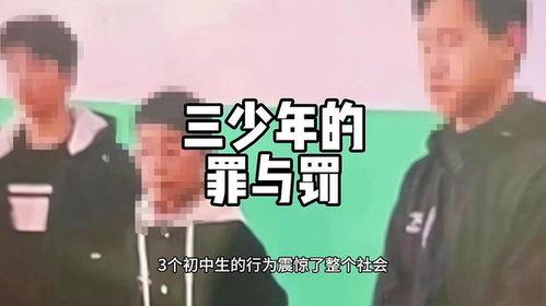 社会热点话题事件 有哪些潜规则是中国人共识的,解码中国热点事件背后的社会心理