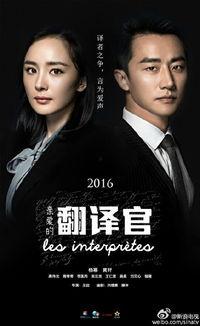 独家爆料在线观看免费更新时间 =明星明星宣布新作,免费在线观看时间大揭秘！