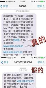 热点爆料大全,揭秘最新热门事件背后的真相